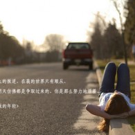 澳门6合开奖结果记录查询表最新版本下载